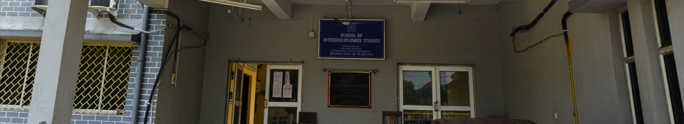 Inner Banner