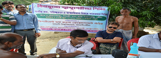 https://newversion.klyuniv.ac.in/app/uploads/2022/03/OUTREACH-PROGRAMME.jpg