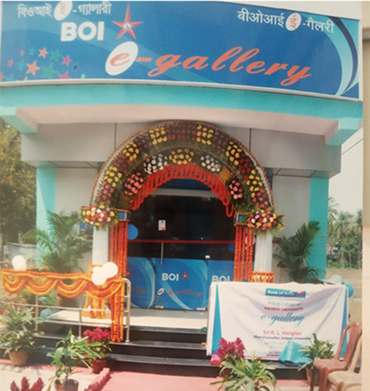 Bank With ATM Facility